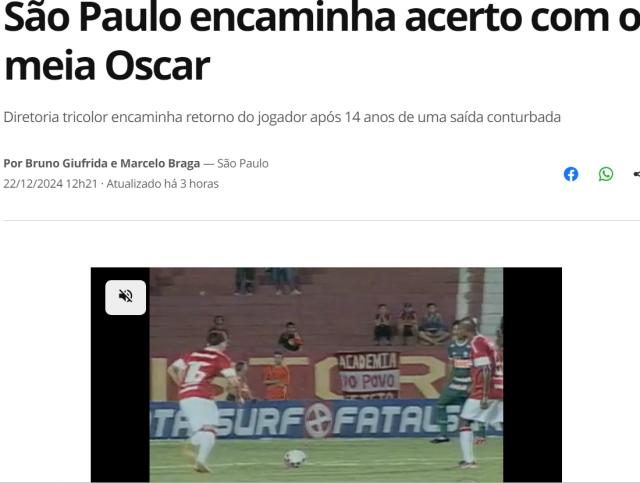 1734918843492034437.png 微信图片_20241223095353.png