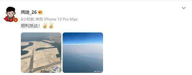 1667981187909023596.jpg 下载.jpg